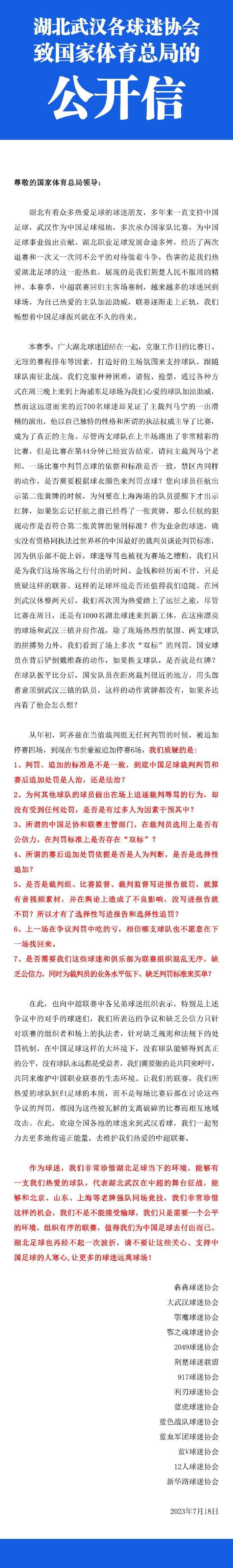 昔时中国样板戏的三凸起原则，是要把所有戏分集中在首要英雄人物身上，美国佬倒是既夸大英雄创世，也情调人平易近气力。